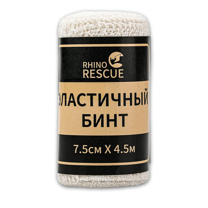 ELASTIC EMERGENCY BANDAGE KIT 6/12 PIECES